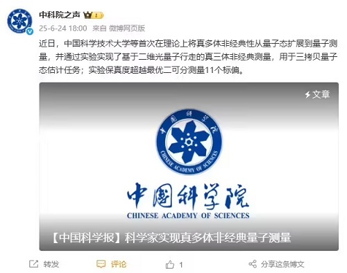 liangzi1.jpg