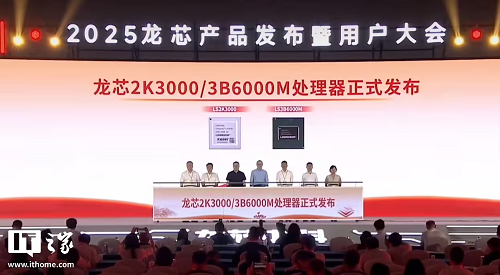 2K3000-1.png
