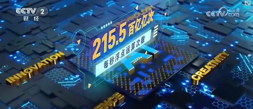 suanli1·2.png