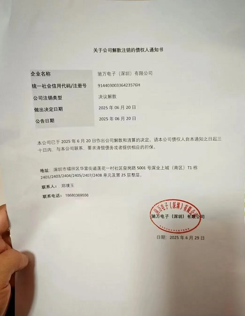 fenxiao1.png