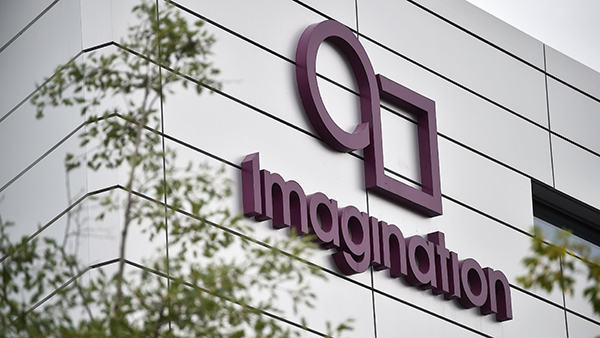 Imagination辟謠被中芯國際收購傳聞
