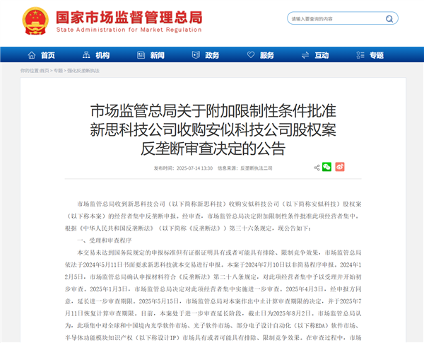 s_93d8f5a55360421d8e13ea5c16282dff.png