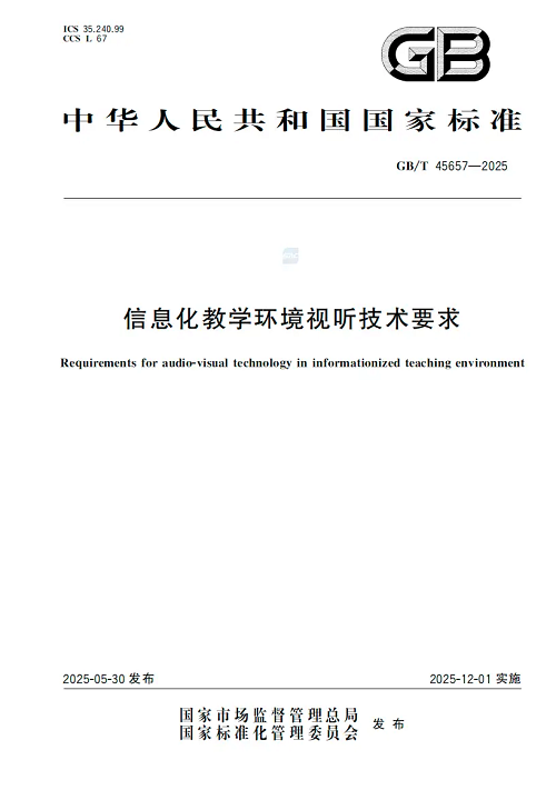 無標題.png