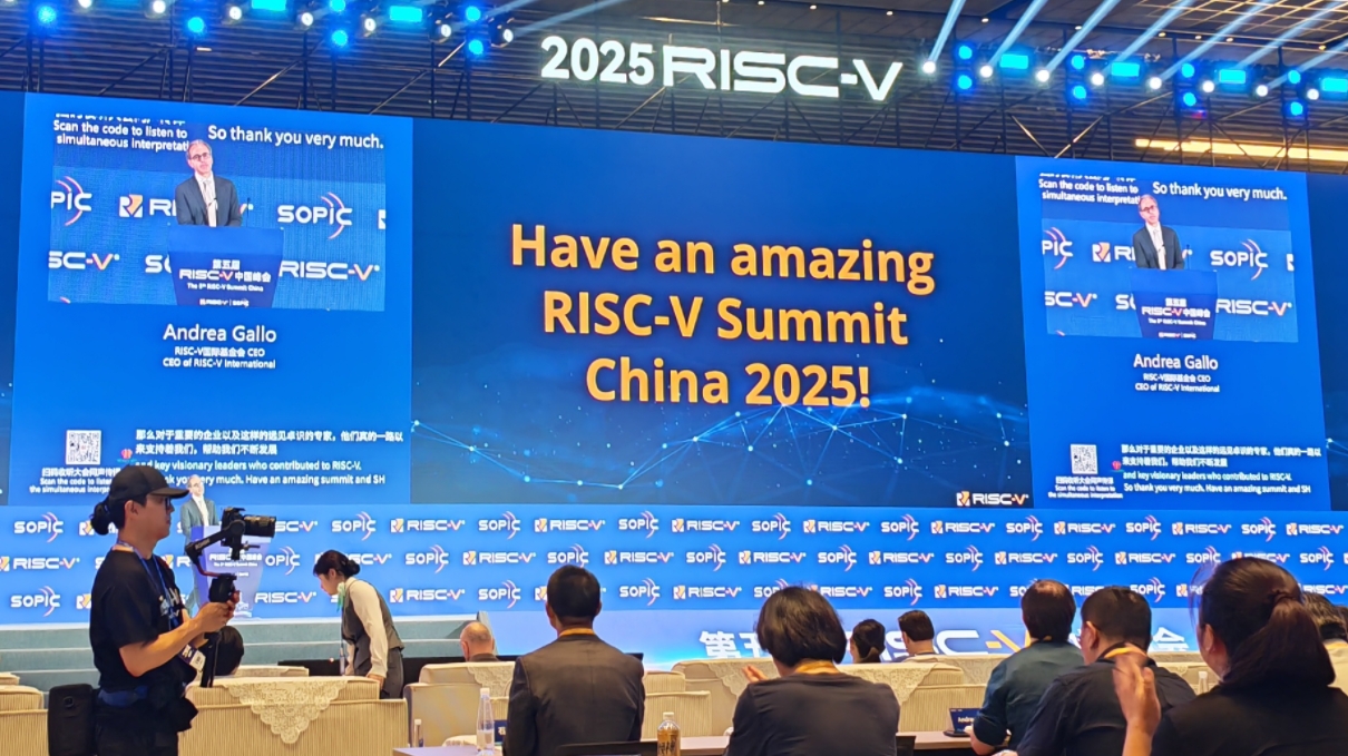 RISC-V國際基金會CEO:中國會員發揮了關鍵作用