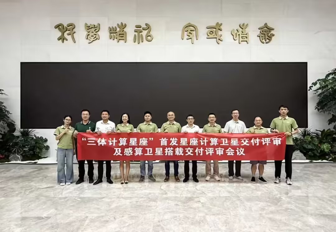 xingzuo12.png