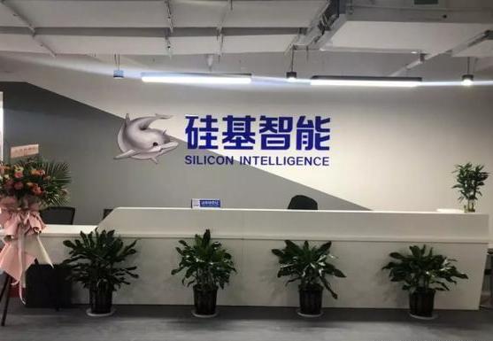 guijizhineng1.jpeg