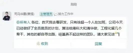 guijizhineng2.jpg