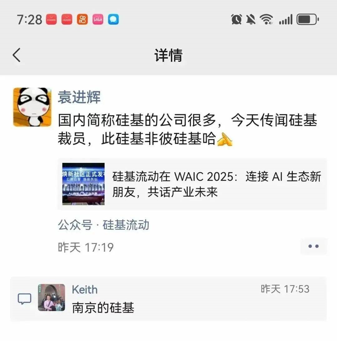 guijizhineng3.jpg