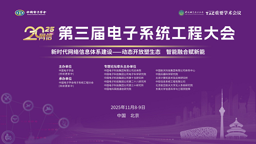 8a31e3c380a98d9ff44a46d967b8e609.png
