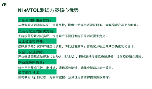 圖片12.png