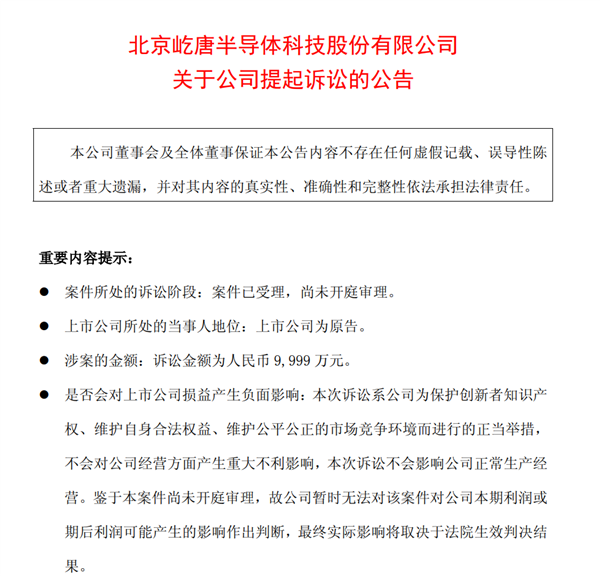S7f8b2586-29af-4d89-bc4b-2e9f9d5e737d.png