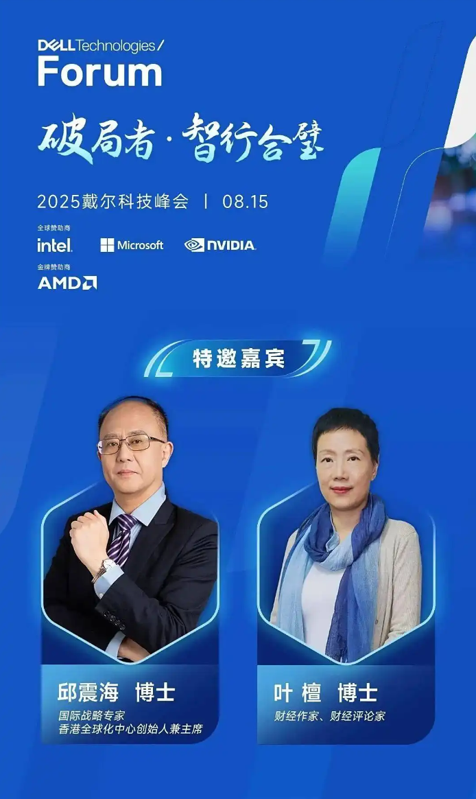 67dda02a945f44c2837441dd66759135.png