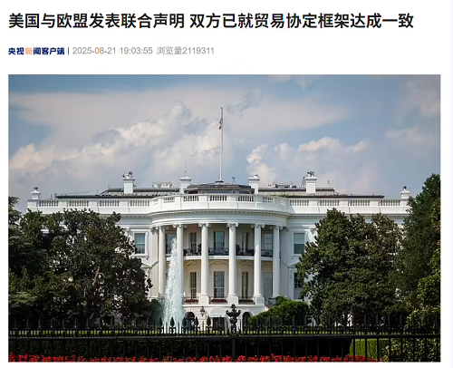 無標(biāo)題.png