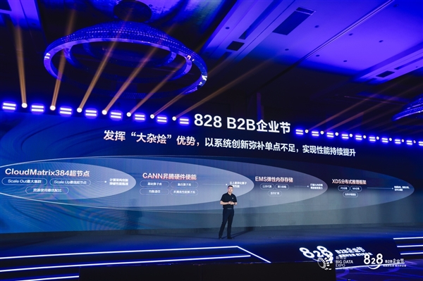 S22a6ff50-676e-4839-b9f2-ebae4508b569.jpg