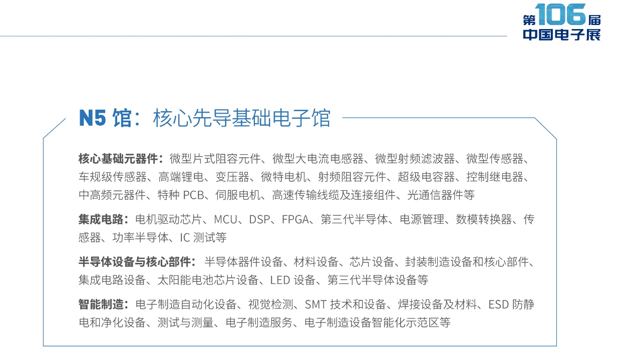 圖片3.png
