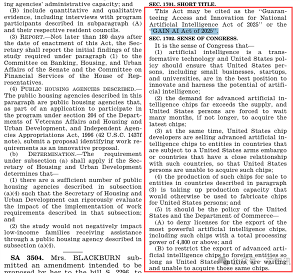 S4f28f311-34bb-4138-8fbb-aeba3a3cf2e7.png