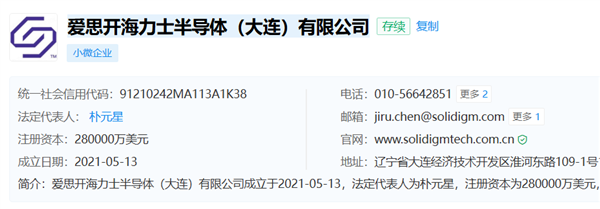 s_0d0c65c0575a48c19f19c4eb49694d93.png