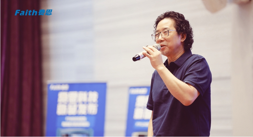 費(fèi)思科技多款電子負(fù)載、雙向直流電源、可編程電源新品重磅亮相