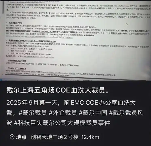 s_bd80c20df40b44c68195718f1e1a70e0.png