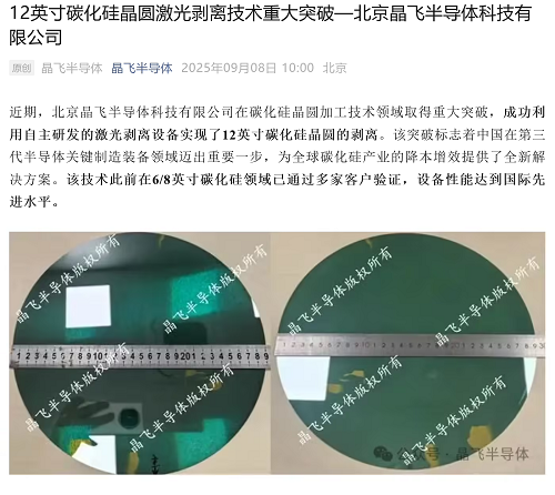 無標題.png