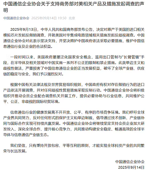 無標(biāo)題.png