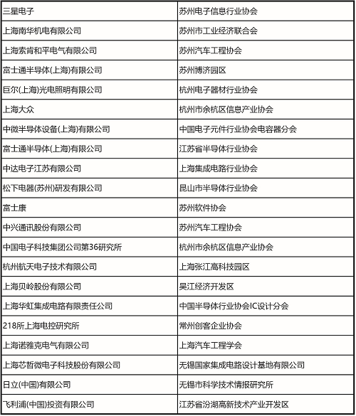 圖片2.png