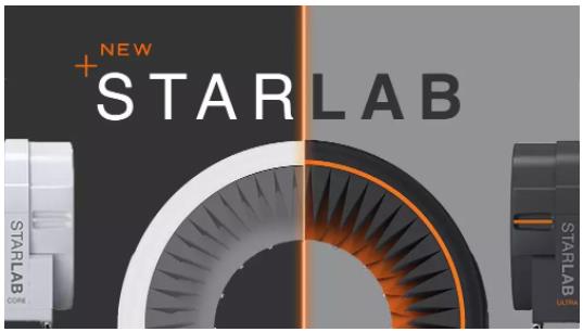MVG重磅推出全新 StarLab 产品组合