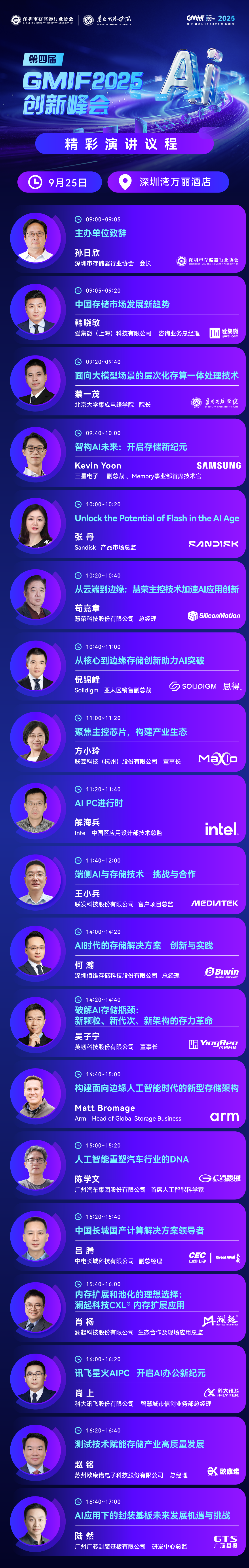 12.png