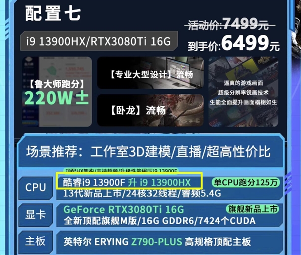 CPU12345.jpg