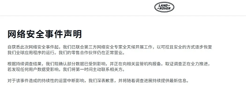 無標題.png