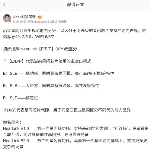 無標(biāo)題.png