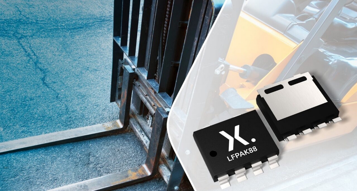 Nexperia推出工業(yè)應(yīng)用專用MOSFET