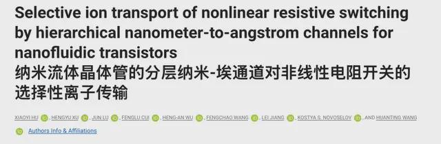 _url=http%3A%2F%2Fdingyue.ws.126.net%2F2025%2F1013%2F541e1f46j00t420u4000pd000hs005um.jpg _url=http%3A%2F%2Fdingyue.ws.126.net%2F2025%2F1013%2F541e1f46j00t420u4000pd000hs005um.jpg