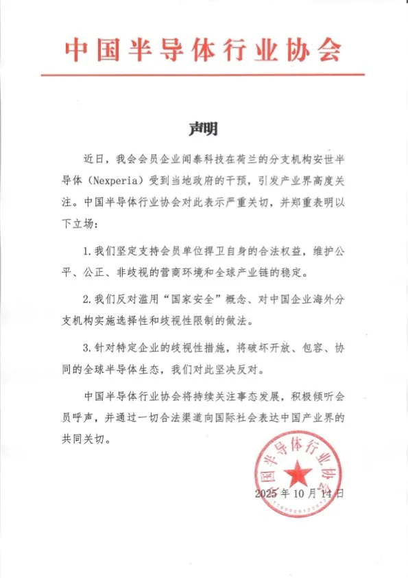 640_wx_fmt=jpeg&from=appmsg&tp=webp&wxfrom=5&wx_lazy=1.png