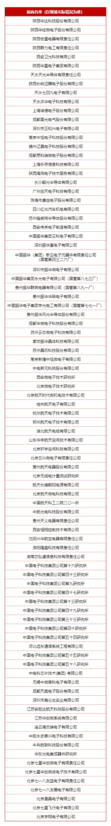 無標題.png