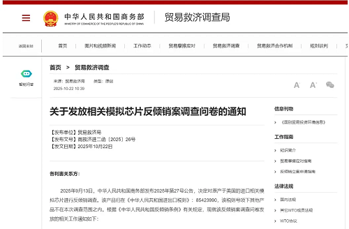 無(wú)標(biāo)題.png