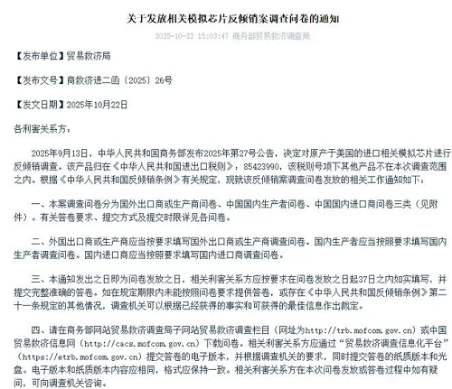 無(wú)標(biāo)題.png