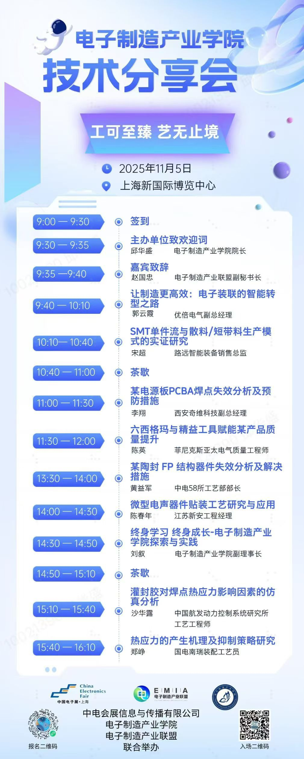 圖片8.png 圖片8.png
