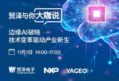 Screenshot_20251027_170850_com_tencent_mm_MiniQBReaderUI_edit_141117779298300.jpg Screenshot_20251027_170850_com_tencent_mm_MiniQBReaderUI_edit_141117779298300.jpg