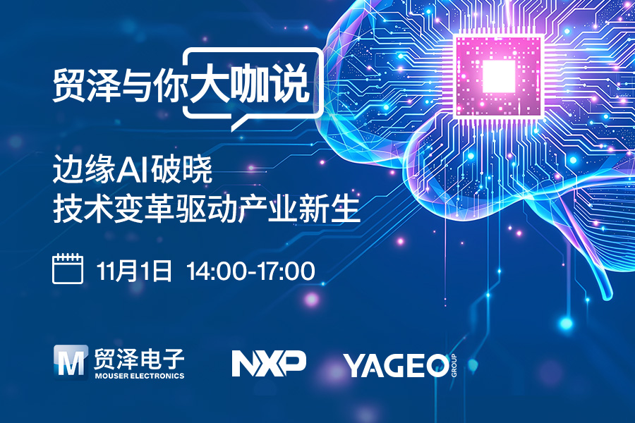 微信圖片_20251027165339_838_194.jpg 微信圖片_20251027165339_838_194.jpg