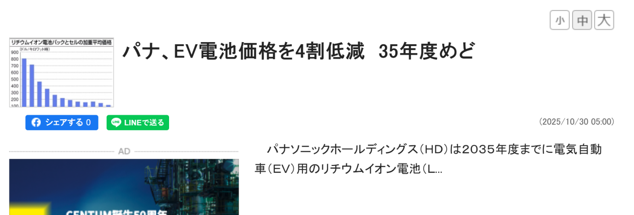 e1dde0e2ac12fa6b070a621fdccab407u1.png e1dde0e2ac12fa6b070a621fdccab407u1.png