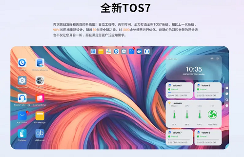 無標(biāo)題.png 無標(biāo)題.png