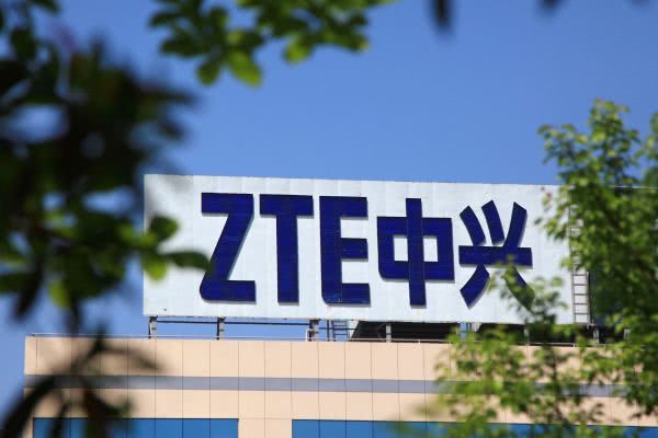 英国法院改判 中兴成首个赢得临时许可上诉的权利人