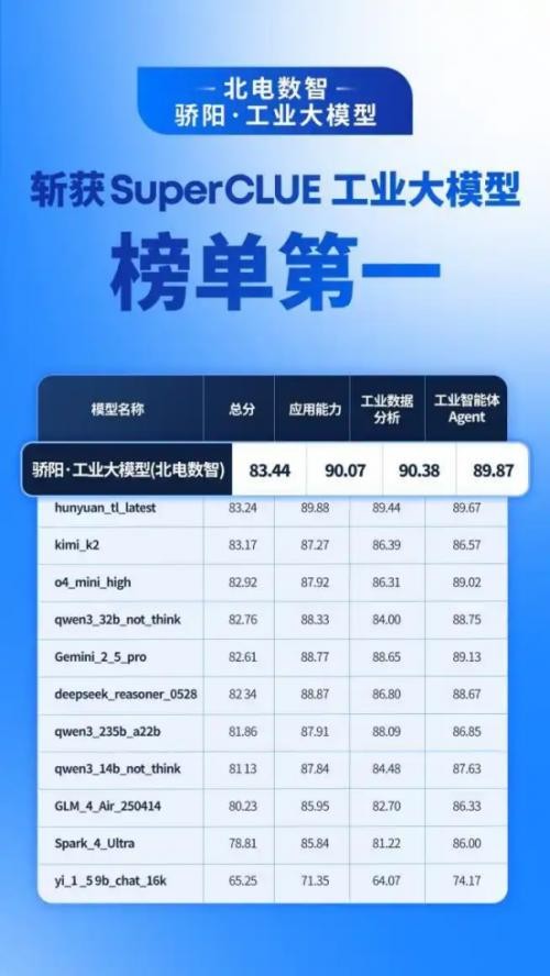 fe5bed74813cb9d40ffc6468990fe4c7.jpg fe5bed74813cb9d40ffc6468990fe4c7.jpg