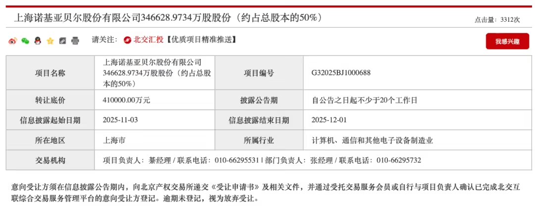 format,f_avif.avif (8).jpg format,f_avif.avif (8).jpg