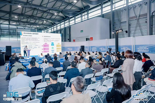 圖片8.png 圖片8.png