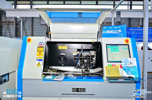 圖片6.png 圖片6.png