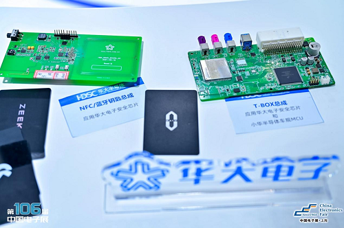 圖片4.png 圖片4.png