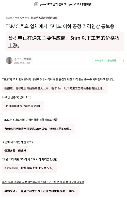 2118621430605509177.jpg 2118621430605509177.jpg