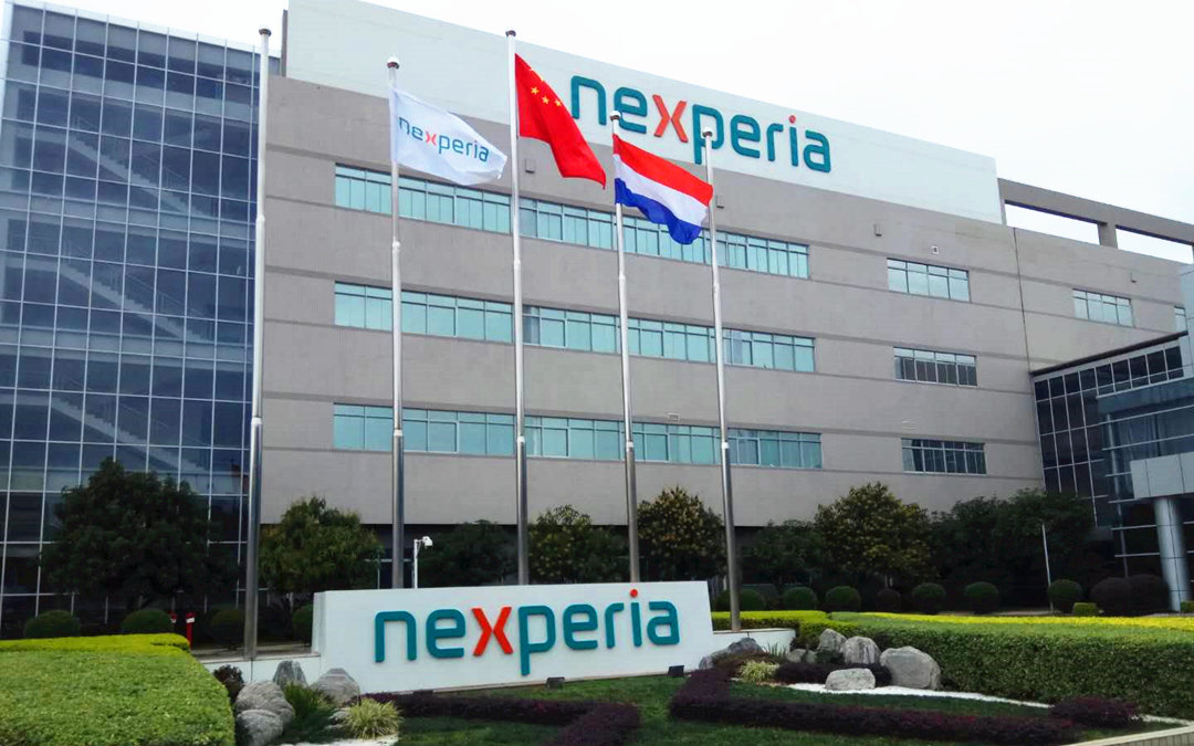 商務(wù)部對(duì)安世半導(dǎo)體民用產(chǎn)品解除出口管制